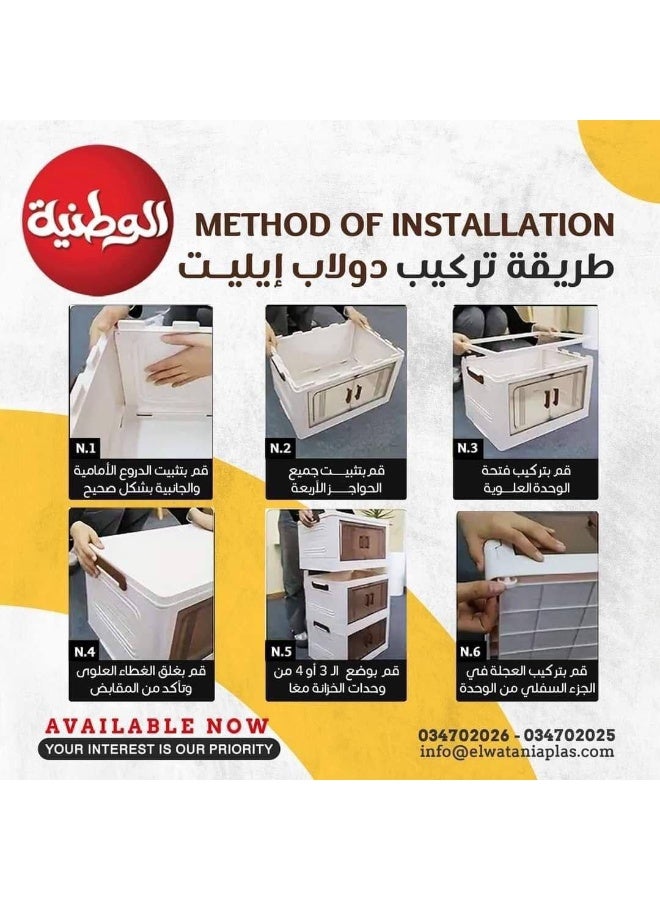 Elite 3-Tier Jumbo Wardrobe - Image 2